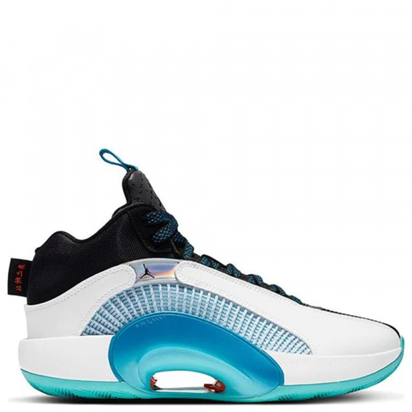 Nike Guo Ailun x Air Jordan 35 'Morpho'