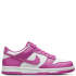 Nike SB Dunk Low (Active Fuchsia)