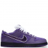Nike Dunk Low Purple Lobster