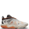AIR JORDAN WHY NOT 6 WHITE