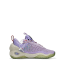 Nike Cosmic Unity Multicolor