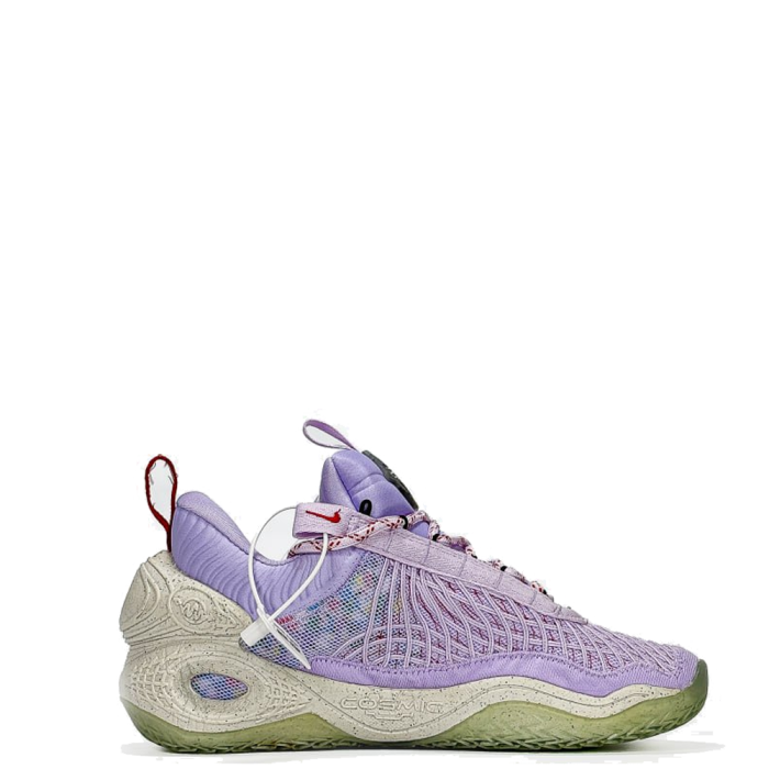 Nike Cosmic Unity Multicolor