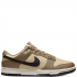 Nike Dunk Low Dark Driftwood
