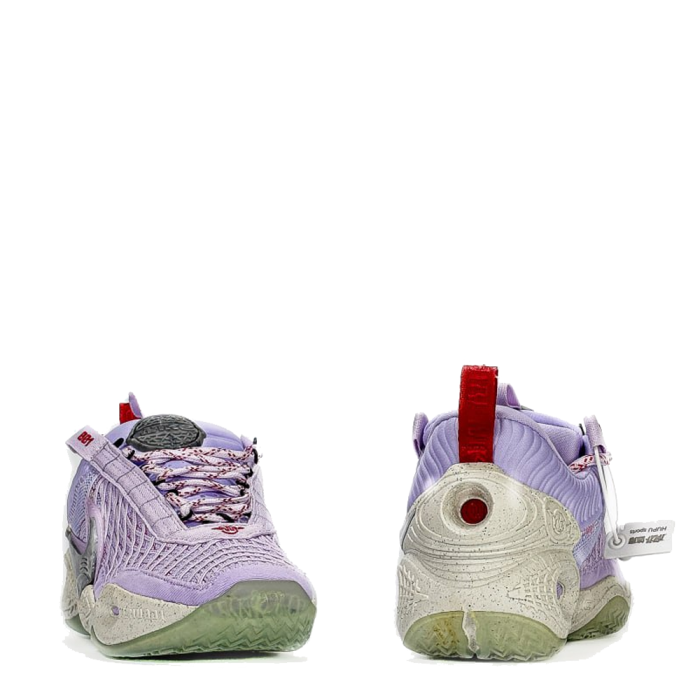 Nike Cosmic Unity Multicolor