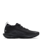 Nike Pegasus Trail 5 GTX Gore-Tex Black