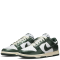 Nike Dunk Low Vintage DQ8580-100