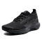 Nike Pegasus Trail 5 GTX Gore-Tex Black