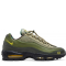NIKE AIR MAX x CORTEIZ SP RULES THE WORLD