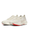 Nike Pegasus Trail 5 GTX Gore-Tex White