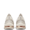Nike Air Max 97 Futura Beige FB4496-001