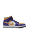 Nike Air Jordan 1 Mid DQ8426-517