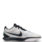 Nike LeBron XXI HF5841-100