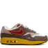 Nike Air Max 1 Beige Red