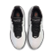 Nike LeBron XXI HF5841-100