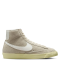 Nike Blazer Mid 77 Vintage Beige DV7006-001