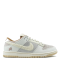 Nike Dunk Year of The Rabbit Fossil Stone