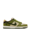 Yuto Horigome x Nike SB Dunk Low Asparagus