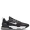 Nike Air Max Alpha Trainer 5 DM0829-001