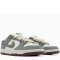 Nike SB Dunk x Yuto Horigori