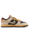 Nike SB Dunk Low x Stussy 40th