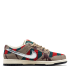 Nike SB Dunk Low Freddy Krueger