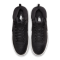Nike Court Vision Mid Winter DR7882-002
