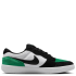 Nike SB Force 58 DV5477-101