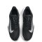 Nike Precision 7 FN4322-005