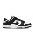 Nike SB Dunk (white/black)