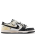 Nike SB Dunk Low Multicolor