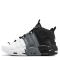 Nike Air More Uptempo Grey/White/Black