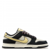 Nike SB Dunk Low LX Black Suede