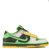 Nike SB Dunk Low Green / Yellow