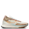 NIKE PEGASUS TRAIL 4 GORE-TEX WATERPROOF TRAIL RUNNING SHOES BEIGE/BROWN