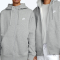 Толстовка NIKE NSW CLUB HOODIE FZ GREY