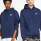 Худі NIKE M NSW CLUB HOODIE PO BB BLUE