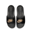 NIKE VICTORI ONE BLACK
