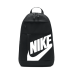 NIKE ELEMENTAL BACKPACK BLACK