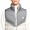Жилетка NIKE STORM-FIT WINDRUNNER PRIMALOFT VEST WHITE/GREY