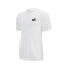 NIKE SPORTSWEAR CLUB ESSENTIALS WHITE