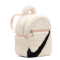 Рюкзак NIKE SPORTWEAR FUTURA 365 MAUX FUR MINI BEIGE
