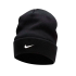 NIKE PEAK GREY