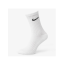 Шкарпетки NIKE U NK V CUSH CREW 3P VALUE WHITE