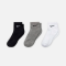 NIKE EVERYDAY LTWT ANKLE MULTI