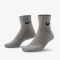 NIKE EVERYDAY LTWT ANKLE MULTI
